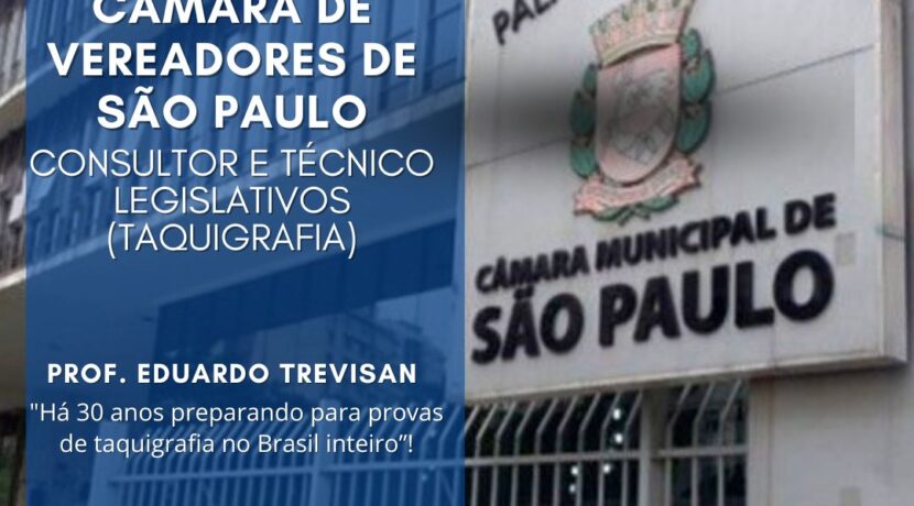 Concurso da Câmara de Vereadores de São Paulo
