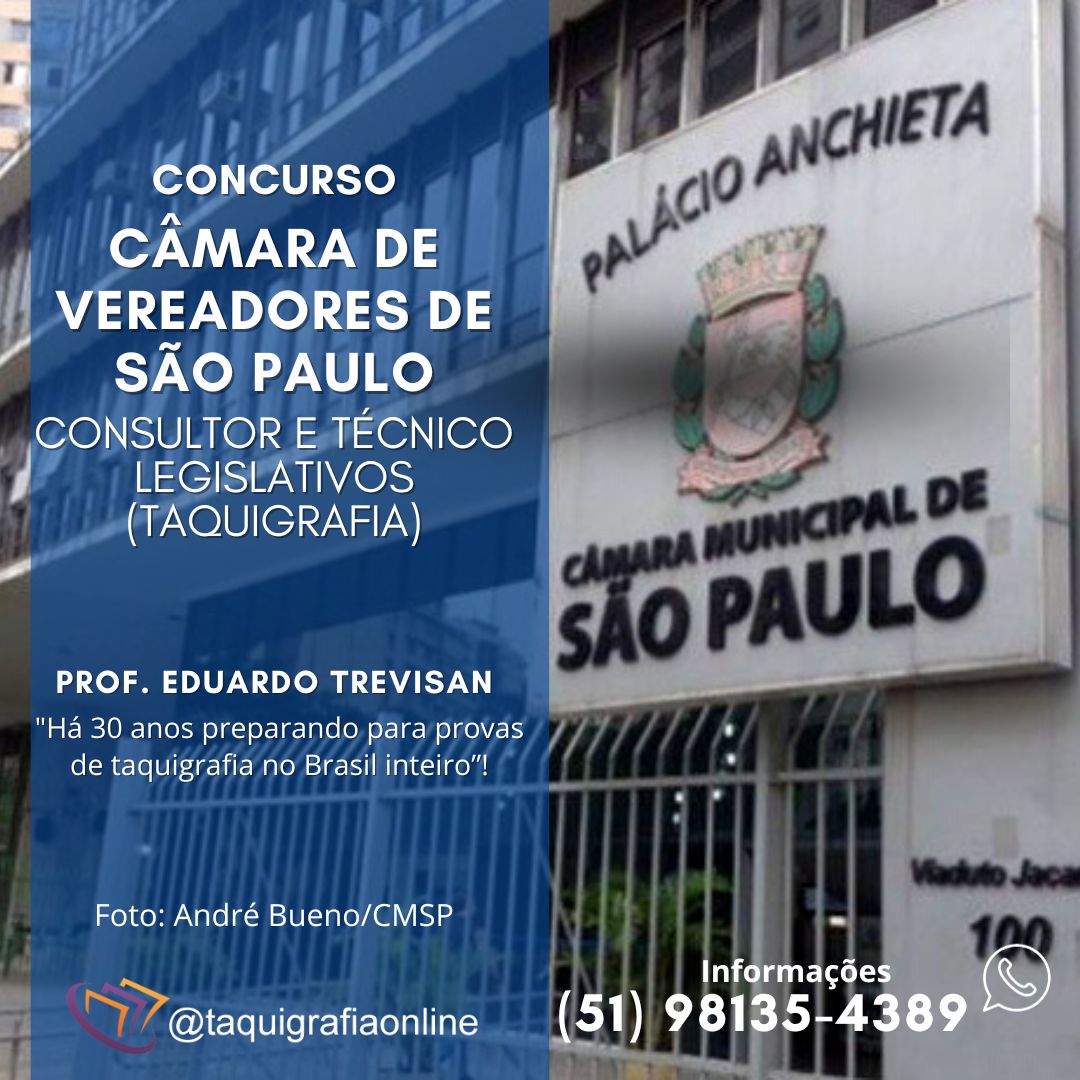 Concurso da Câmara de Vereadores de São Paulo