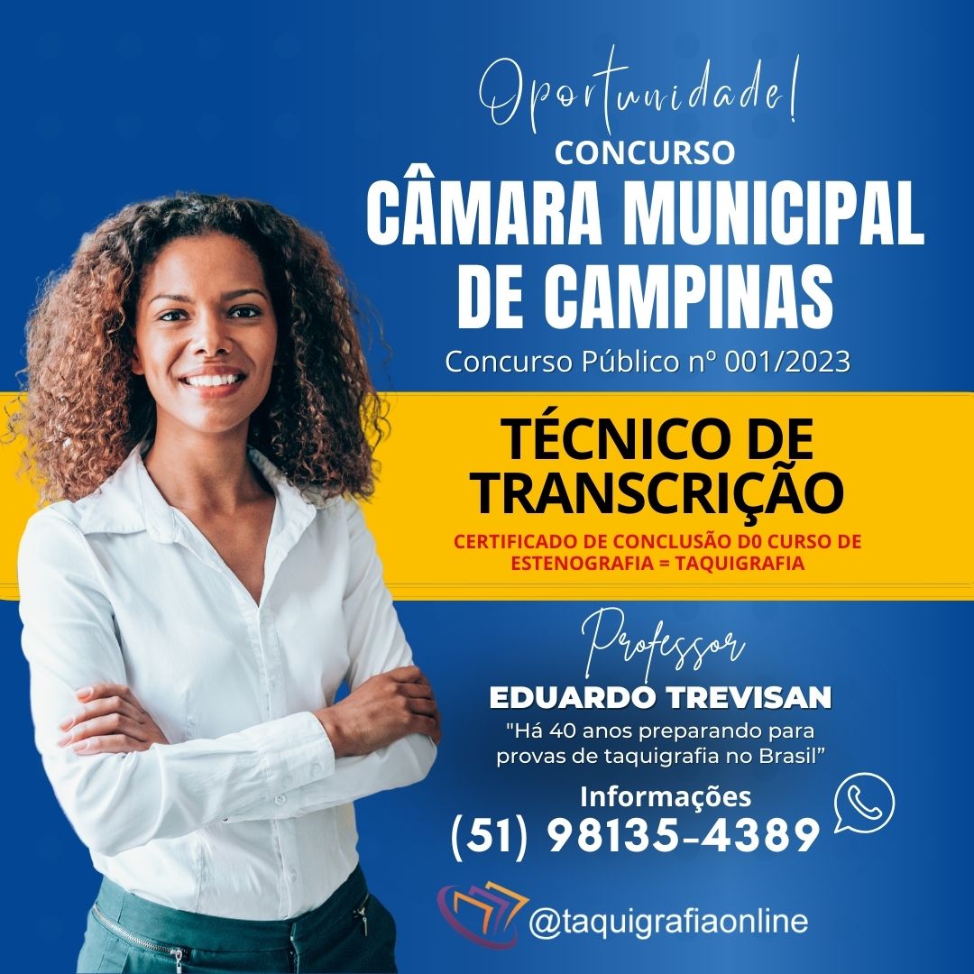 CONCURSO CÂMARA MUNICIPAL DE CAMPINAS
